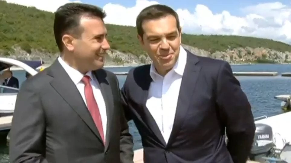 Πρόκληση! Ζάεφ στις Πρέσπες: Με… Αριστοτέλη η ομιλία του – «Οι Έλληνες, οι Μακεδόνες, οι Ευρωπαίοι είναι πιο ισχυροί απέναντι στην ξενοφοβία»